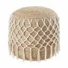 Maisons Du Monde Poufs Pouf En Jute Tressé Et Corde En Coton écru