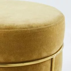 Maisons Du Monde Poufs Pouf En Velours Jaune Et Métal Doré -Chaise Soldes Magasin pouf en velours jaune et metal dore 1000 16 37 202741 2