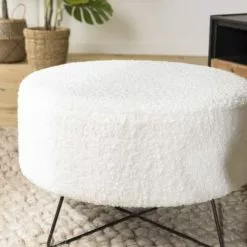 MACABANE Poufs Pouf Rond Tissu Bouclette Blanc Pieds Croisés Métal Noir 9 MACABANE Poufs Pouf Rond Tissu Bouclette Blanc Pieds Croisés Métal Noir -Chaise Soldes Magasin pouf rond tissu bouclette blanc pieds croises metal noir 3